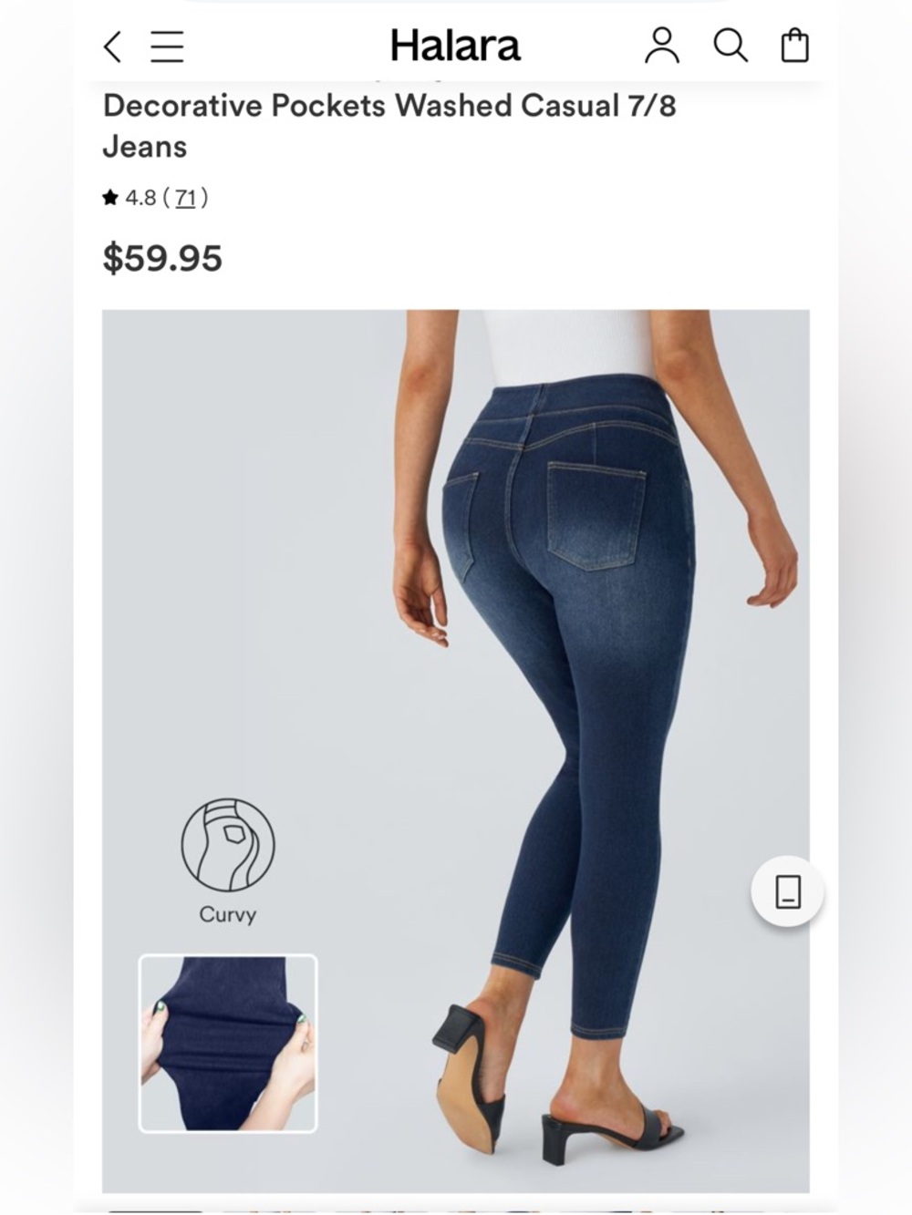 Halara Viral Stretch Jeans with Tummy Control Casual Dark Blue MSRP $60 XL NWT